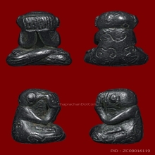 พระปิดตาหลวงพ่อทับ วัดทอง พิมพ์ตุ๊กตา(แรร์ไอเทม1เดียวครับ)