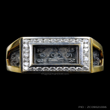 แหวนหน้าพระพุทธ ปี2532 หลวงปู่ดู่ วัดสะแก