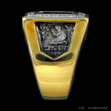 แหวนหน้าพระพุทธ ปี2532 หลวงปู่ดู่ วัดสะแก