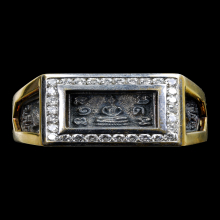 แหวนหน้าพระพุทธ ปี2532 หลวงปู่ดู่ วัดสะแก