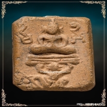 หลวงพ่อปานทรงหนุมานแบกแท่นฐานสามชั้น วัดบางนมโค 