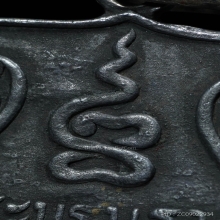 เหรียญพระธาตุ นครศรี ปี 2460 เนื้อเงิน ลงยา