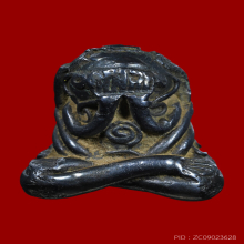 พระปิดตาหลวงพ่อทับ วัดทอง เนื้อเมฆพัตร