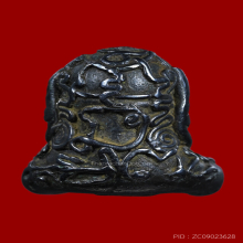 พระปิดตาหลวงพ่อทับ วัดทอง เนื้อเมฆพัตร