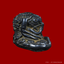 พระปิดตาหลวงพ่อทับ วัดทอง เนื้อเมฆพัตร