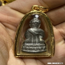 พระชัยวัฒน์หลวงปู่บุญ วัดกลางบางแก้ว เนื้อขี้นกเขา