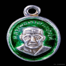 เม็ดแตงหลวงพ่อทวด อาจารย์นอง รุ่นแรก ปี 2542