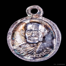 เม็ดแตงหลวงพ่อทวด อาจารย์นอง รุ่นแรก ปี 2542