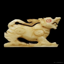 บัตรสมาคม สิงห์งาแกะ หลวงพ่อมุ่ย วัดดอนไร่ ยุคต้น