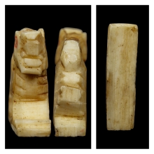 บัตรสมาคม สิงห์งาแกะ หลวงพ่อมุ่ย วัดดอนไร่ ยุคต้น