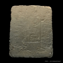 พระผงพรายสมุทร หลวงพ่อเจิม วัดหอยราก พิมพ์พระปิดตา