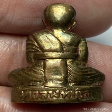 รูปหล่อรุ่นเเรกหลวงพ่อนอ วัดกลางท่าเรือ จ.อยุธยา ปี 2509 