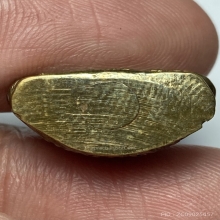 รูปหล่อรุ่นเเรกหลวงพ่อนอ วัดกลางท่าเรือ จ.อยุธยา ปี 2509 