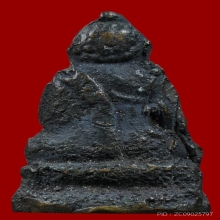 พระชัยวัฒน์ น้ำเต้าเอียง พิมพ์ลึก วัดสุทัศน์ ปี2482สวย