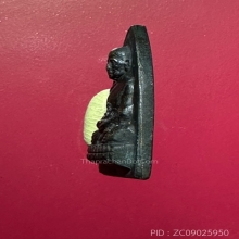 เหรียญพิมพ์กลีบบัว “รุน1”หลวงปู่ทวด วัดช้างให้ปี 2507