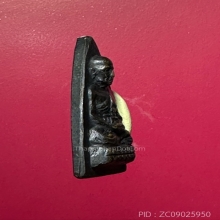 เหรียญพิมพ์กลีบบัว “รุน1”หลวงปู่ทวด วัดช้างให้ปี 2507