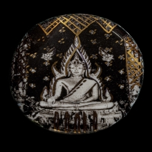 ติดที่4สมาคม ล็อคเก็ตพระพุทธชินราช พิธีจักรพรรดิ์ วัดพระศรี