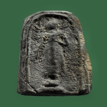 พระสมเด็จปิลันทน์ พิมพ์ครอบแก้วเล็ก วัดระฆัง