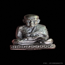 รูปหล่อหลวงพ่อทวดวัดช้างให้ รุ่นเบตง 2 เนื้อนวะโลหะ ปี 2537 