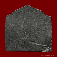 เหรียญหล่อพิมพ์ห้าเหลี่ยม พระสังวรา(ชุ่ม) วัดพลับ กรุงเทพฯ