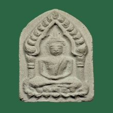 พระขุนแผน หลวงปู่หรียญ วัดหนองบัว กาญจนบุรี