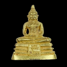 พระทองคำ หลวงพ่อโสธร รุ่นสร้างหอการค้า