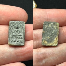 พระหลวงปู่ศุข พิมพ์ประภามณฑล ข้างอุ สวยเดิมๆดูง่ายๆ