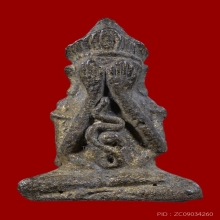 พระปิดตาชีโบ หลวงพ่อแช่ม วัดดอนยายหอม