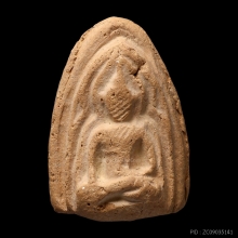 พระหลวงปู่บุญ ซุ้มรัตนตรัย เนื้อดิน