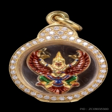 พญาครุฑล้างอาถรรพ์ 2 พระอาจารย์วราห์ วัดโพธิ์ทอง ปี62 ทองคำ