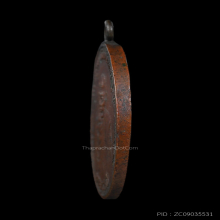 เหรียญหลวงพ่อสีพุฒ วัดมะเดื่อทอง รุ่นแรก จ.ปัตานี