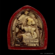 นางกวักเนื้องา หลวงพ่อกัน วัดเขาแก้ว