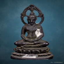 พระชัยศิริราช 84ปี หลวงพ่อเกษม เขมโก ปลุกเสก ปี2517