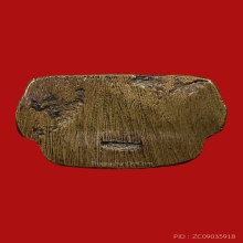 เหรียญหล่อระฆังสองหน้า หลวงพ่อทบ-หลวงพ่อเขียน ปี 2505