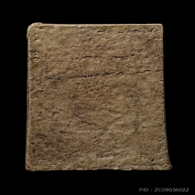 +ติดที่3สมาคม สมเด็จพิมพ์ใหญ่ หลวงปู่ลำภูลงกรุ