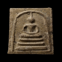 +ติดที่3สมาคม สมเด็จพิมพ์ใหญ่ หลวงปู่ลำภูลงกรุ