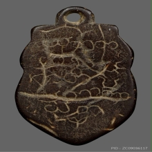 ราหูอมจันทร์ หลวงพ่อน้อยวัดศรีษะทอง