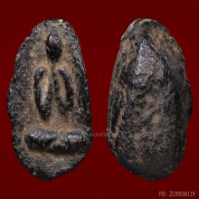 พระปิดตาหลวงพ่อผุด วัดวังเวียน จ.จันทบุรี (ที่4)+บัตรสมาคม