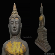 พระบูชาหลวงพ่อโสธรแผ่นปั้มครึ่งซีก ปี 2497