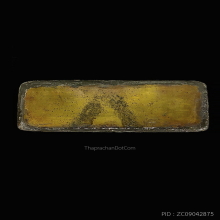 พระบูชาหลวงพ่อโสธรแผ่นปั้มครึ่งซีก ปี 2497