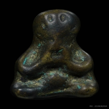 พระปิดตามหาลาภ อาจารย์ปาล วัดเขาอ้อ