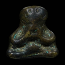 พระปิดตามหาลาภ อาจารย์ปาล วัดเขาอ้อ