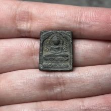 เหรียญหล่อหลวงปู่ศุข วัดปากคลองมะขามเฒ่า ข้างอุนิยมพิมพ์ใหญ่