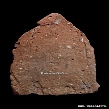 พระขุนแผนหลวงพ่อพ่วง วัดกก เนื้อดิน พิมพ์ซุ้มเรือนแก้วปี2473