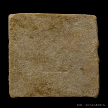 +บัตรสมาคม นางกวัก หลวงพ่อกวย เนื้อผงน้ำมัน