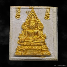 พระคำข้าว หลวงพ่อฤาษีลิงดำ วัดท่าซุง ปิดทองเร่งลาภ