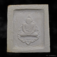 พระคำข้าว หลวงพ่อฤาษีลิงดำ วัดท่าซุง ปิดทองเร่งลาภ