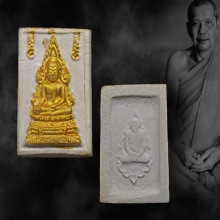 พระคำข้าว หลวงพ่อฤาษีลิงดำ วัดท่าซุง ปิดทองเร่งลาภ