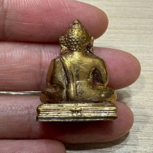 พระพุทธทักษิณมิ่งมงคล วัดเขากง นราธิวาส ปี2511