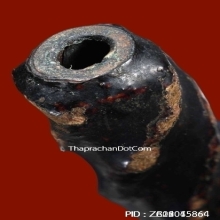 ตะกรุดหลวงพ่อผัน วันอินทาราม จ.นนทบุรี